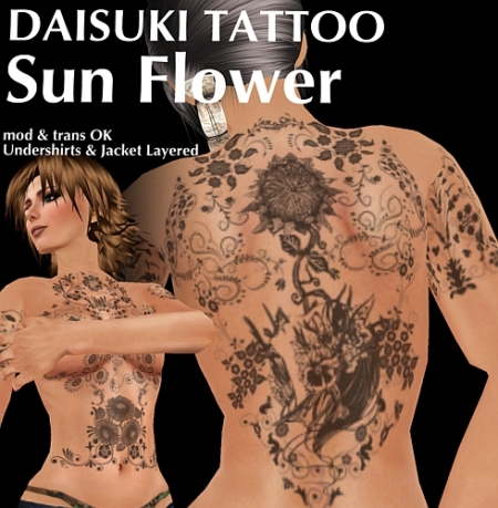 High Detail Tattoos: Daisuki Tattoo: Sunflower